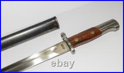 Yugo BT3 M1924B Rebarreled 8mm Steyr M1912 Mauser Rifle Sword Bayonet 1924