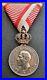 Yugoslavia-Kingdom-Medal-of-Merit-to-the-Royal-House-01-vv