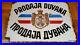 Yugoslavia-Kingdom-pre-WWII-TOBACCO-SALE-STORE-ENAMEL-SIGN-Serbia-old-shop-board-01-oz