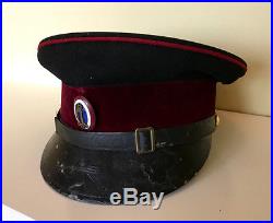 Yugoslavia Kingdom pre WWII dress GUARDS officer visor Cap hat serbia old peaked
