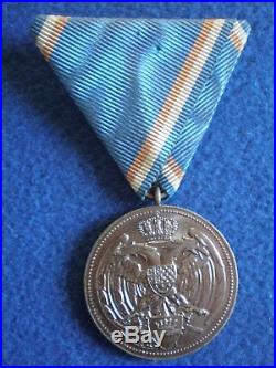 Yugoslavia Medal for the Liberation of Northern Yugoslavia 1918-19