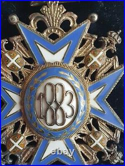 Yugoslavia Serbia Kingdom Order Of St. Sava V Class In Rare Box