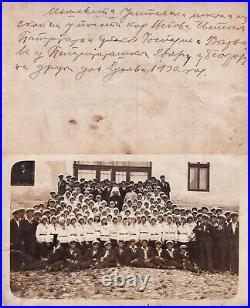 Yugoslavia Serbia Kingdom Wwii-pow Oficcer Lot Photos Letters Id-cards Document