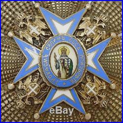 Yugoslavia Serbia Medal Order of st. Sava star