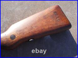 Yugoslavian M 24/47 24/53C K98 mauser rifle wood stock w matching handguard 5143