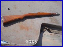 Yugoslavian M 24/47 24/53C K98 mauser rifle wood stock w matching handguard 7071