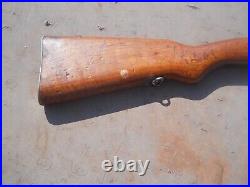 Yugoslavian M 24/47 24/53C K98 mauser rifle wood stock w matching handguard 7071