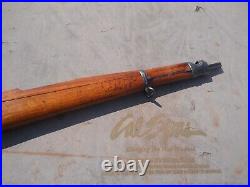 Yugoslavian M 24/47 24/53C K98 mauser rifle wood stock w matching handguard 7071