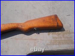 Yugoslavian M 24/47 24/53C K98 mauser rifle wood stock w matching handguard 7071